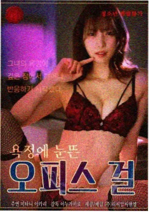 卫生间地漏坡度倒水测试分镜画面